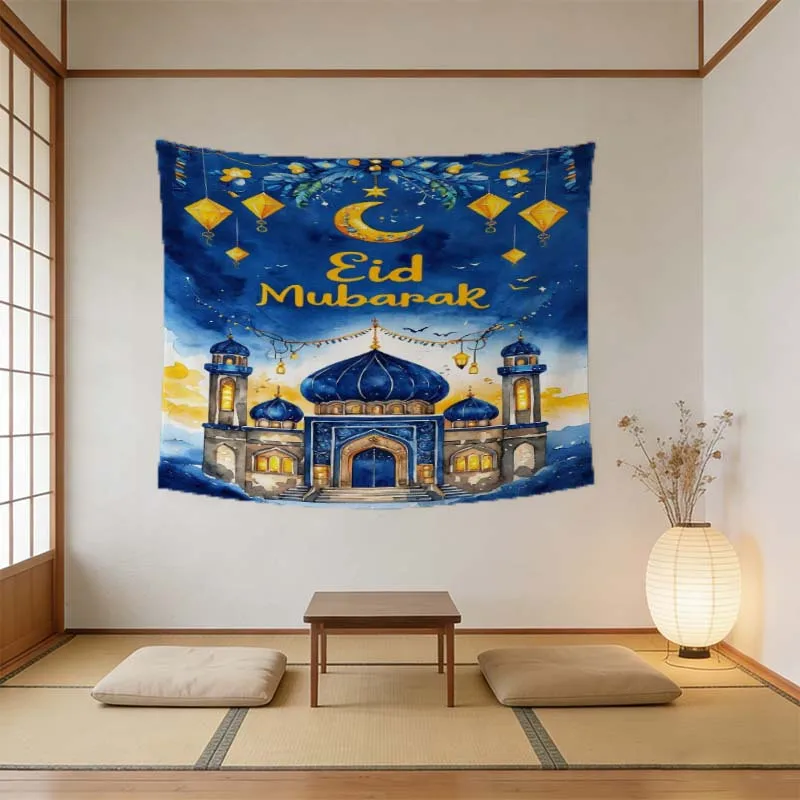 VIKAMA Eid Mubarak Watercolor Banner Moon Star Mosque Decor Wall Hanging For Muslim Festival Party Backdrop Decoration - Image 2