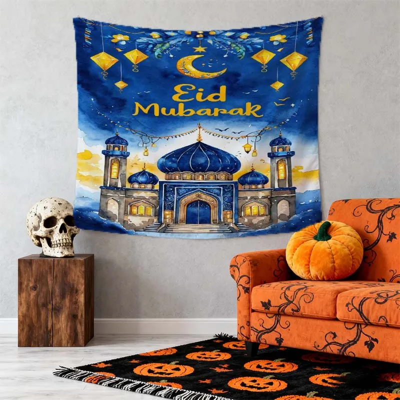 VIKAMA Eid Mubarak Watercolor Banner Moon Star Mosque Decor Wall Hanging For Muslim Festival Party Backdrop Decoration