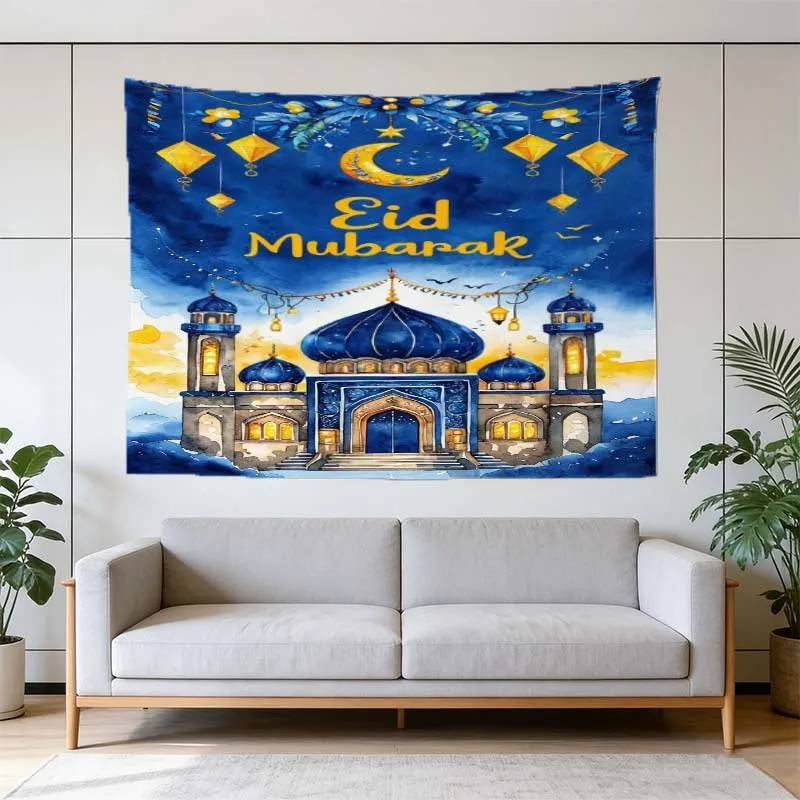 VIKAMA Eid Mubarak Watercolor Banner Moon Star Mosque Decor Wall Hanging For Muslim Festival Party Backdrop Decoration - Image 4