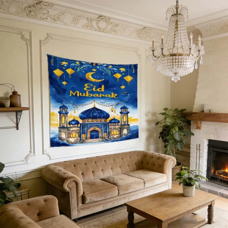 VIKAMA Eid Mubarak Watercolor Banner Moon Star Mosque Decor Wall Hanging For Muslim Festival Party Backdrop Decoration - Image 3