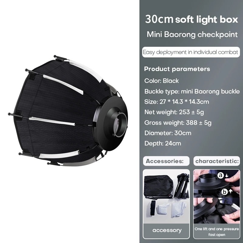 Quick Release Parabolic Softbox Beehive Grid Octagonal Soft Stand Compatible with ZU80/RL80 and other mini Bowens fixtures 30cm - Image 6