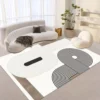 VIKAMA Scandinavian Style Geometric Rug Living Room Study Wearable Design Modern Home Studio Ins Style Space