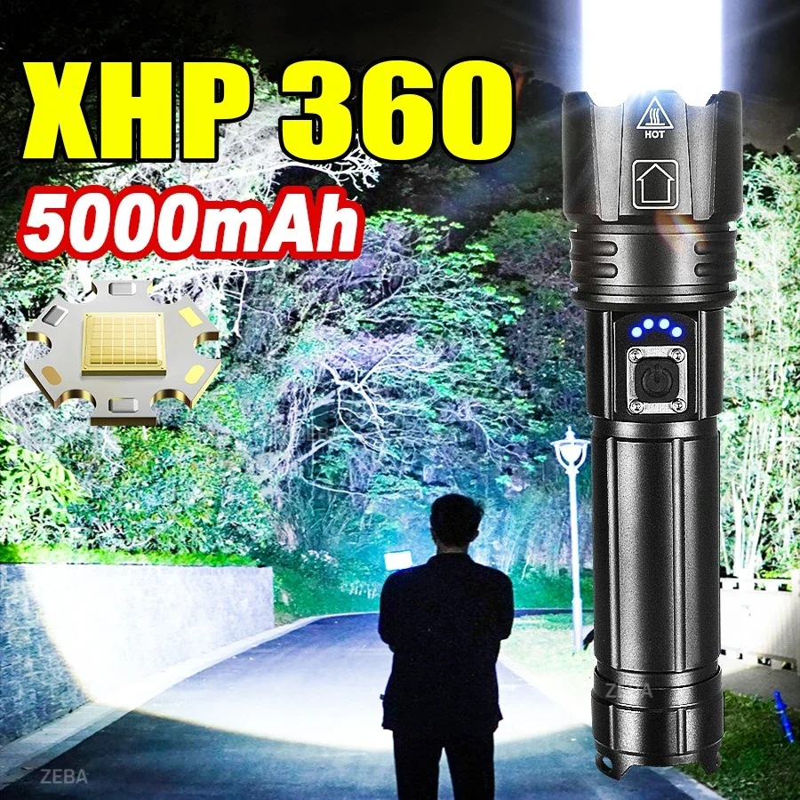 2026High power LED flashlight XHP360 LED rechargeable outdoor ultra bright light suitable for patrol outdoor lighting activities