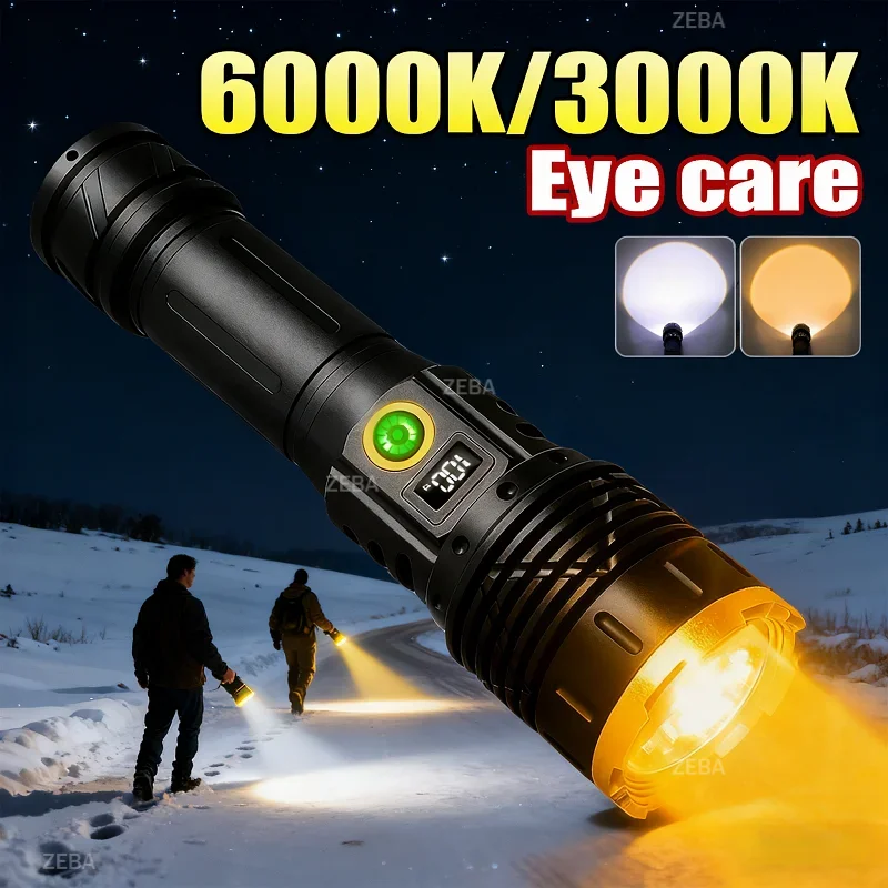 3000K/6000K High Power LED Flashlight Rechargeable Flashlight Zoomable Torch for Lighting in Rainy Hiking and Emergency Lighting